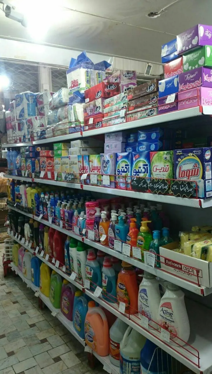 فروشگاه مواد غذایی گل نرگس - تصویر 3