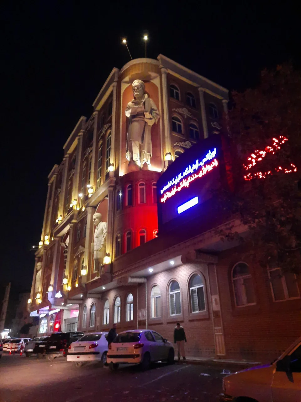 درمانگاه مرکزی شبانه روزی مهرشهر - درمانگاه در کرج - تصویر 3