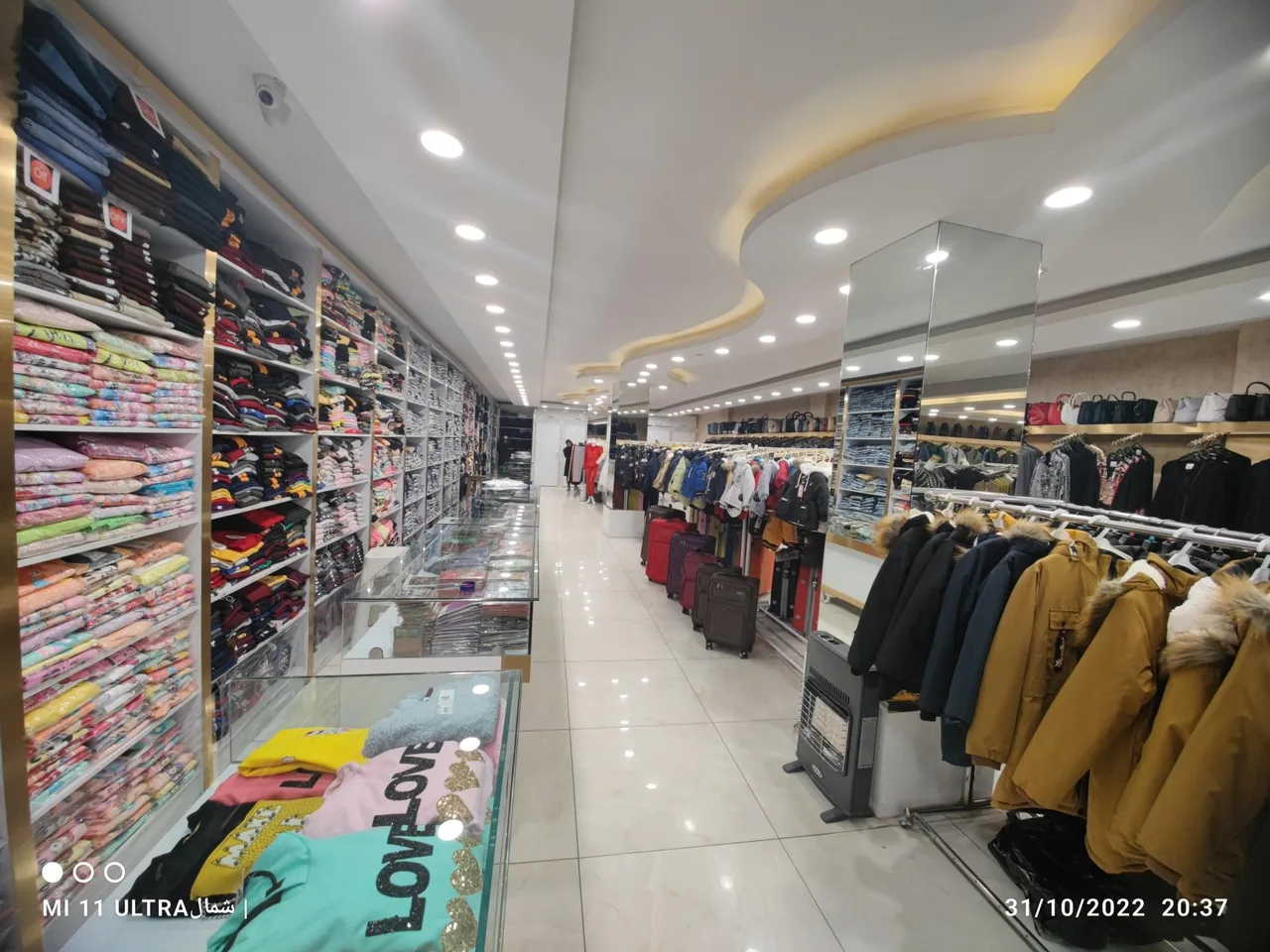 فروشگاه بزرگ برلن - تصویر 4