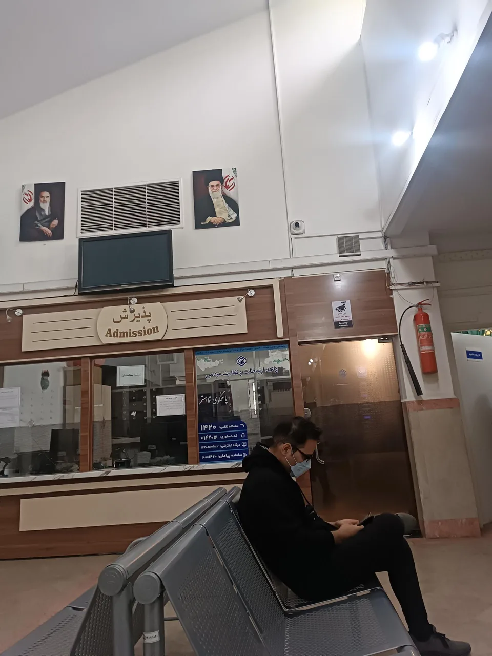 درمانگاه تامین اجتماعی فاز 4، درمانگاه حاجی زاده - تصویر 2