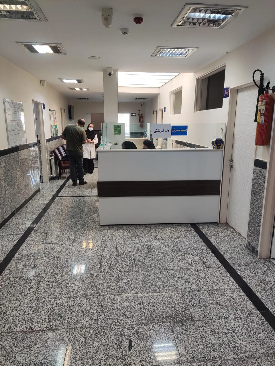 درمانگاه خیریه طاها - تصویر 3