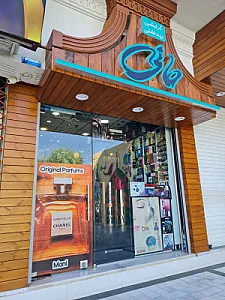 گالری آرایشی بهداشتی مانی