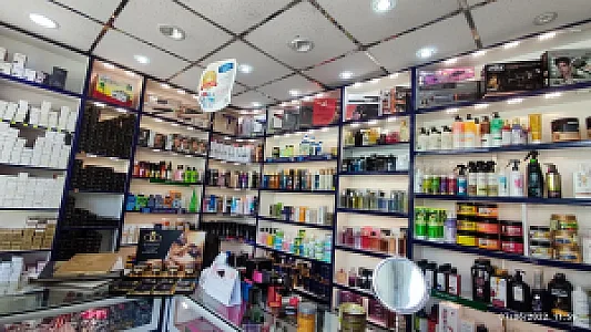 آرایشی و بهداشتی سرمه