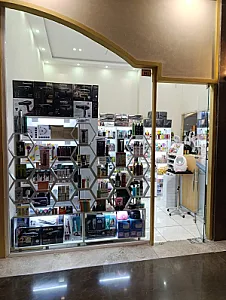 فروشگاه آرایشی بهداشتی برقی رویال