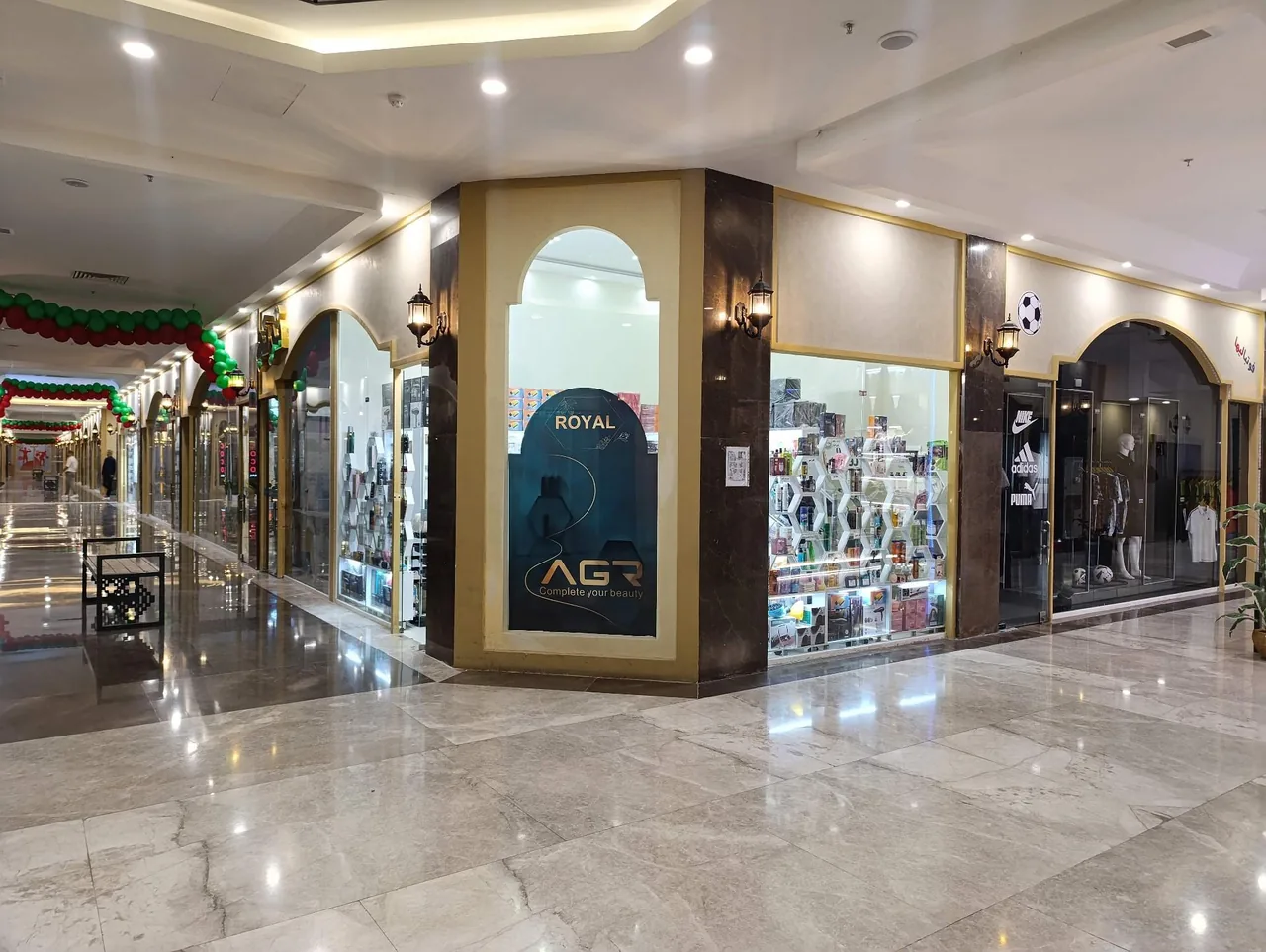 فروشگاه آرایشی بهداشتی برقی رویال - تصویر 3