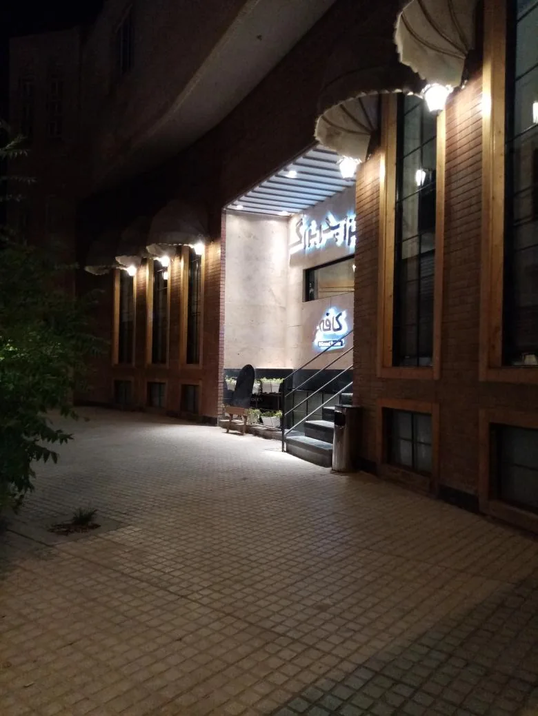 پیتزا پدربزرگ