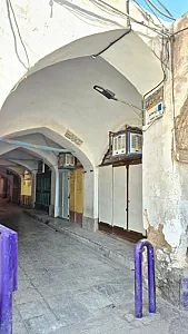 پخش پوشاک الغدیر تدینیان