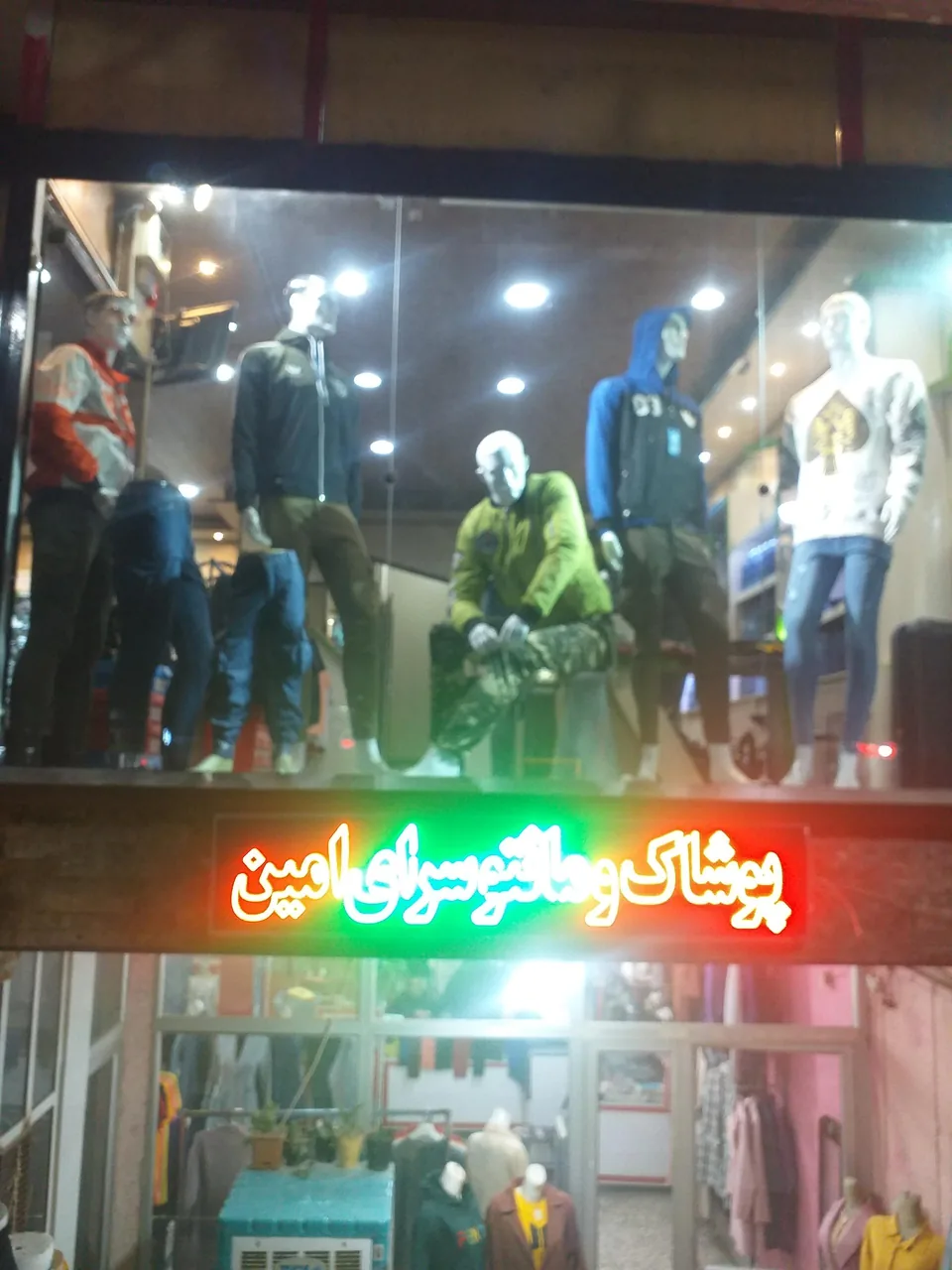 بوتیک امید ادیداس - تصویر 2