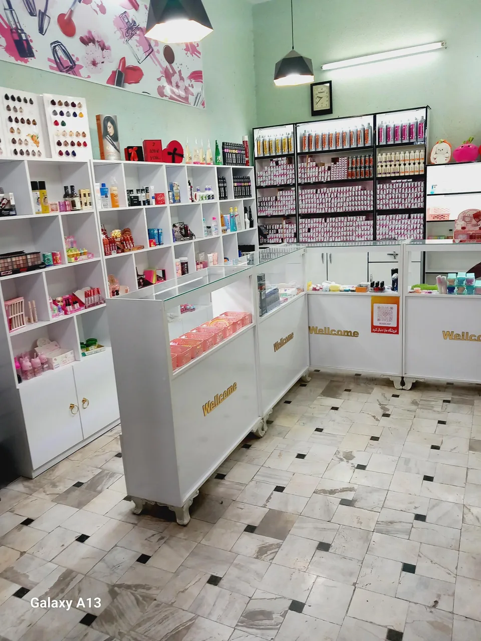آرایشی گیسو - تصویر 4