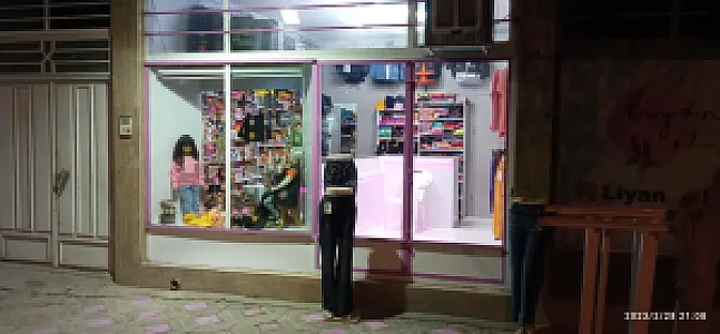 پوشاک مومنی (مشکات)
