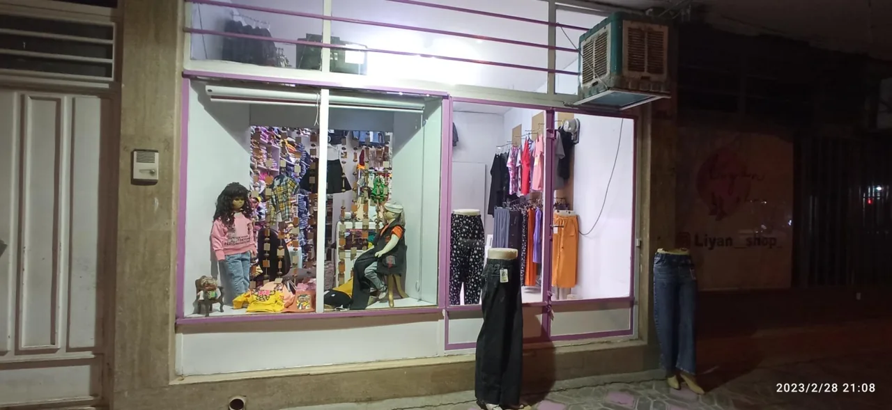پوشاک مومنی (مشکات) - تصویر 2