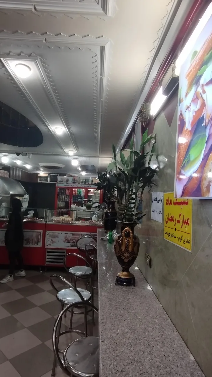 ساندویچ ناصر - تصویر 4