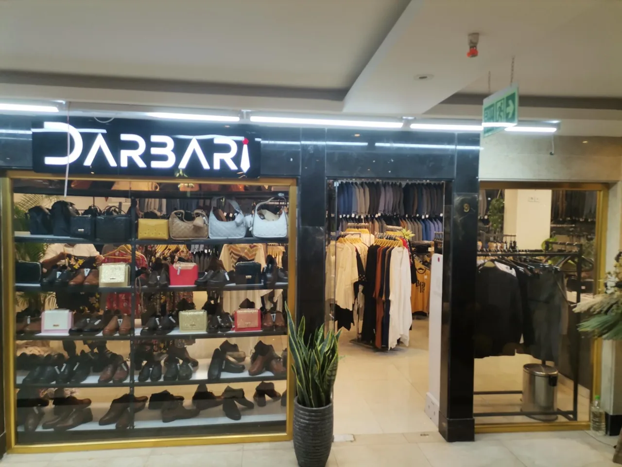 پوشاک درباری - تصویر 3