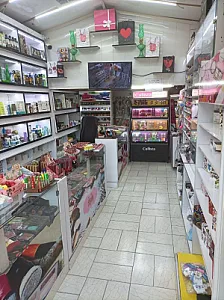 فروشگاه لوازم آرایشی پانیذ