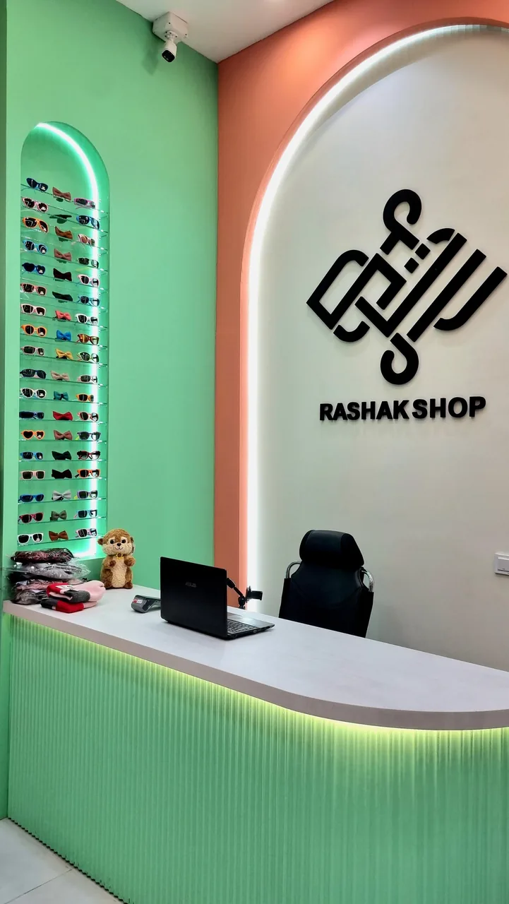 فروشگاه لباس کودک و نوجوان راشاک - تصویر 3