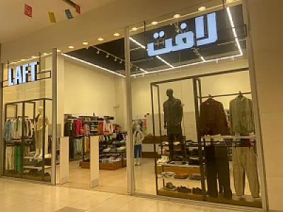 فروشگاه لباس لافت
