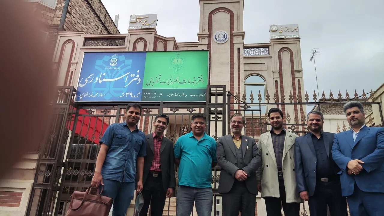 دفتر اسناد رسمی 39 مشهد:سر دفتر محمدرضا غلامپور - تصویر 3
