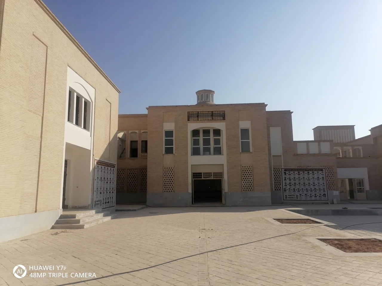 مجتمع آموزشی حیات طیّبه دبیرستان پسرانه نمونه احمد شیشه بری - تصویر 3