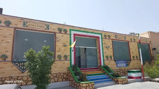 دبستان پسرانه اندیشه سبز
