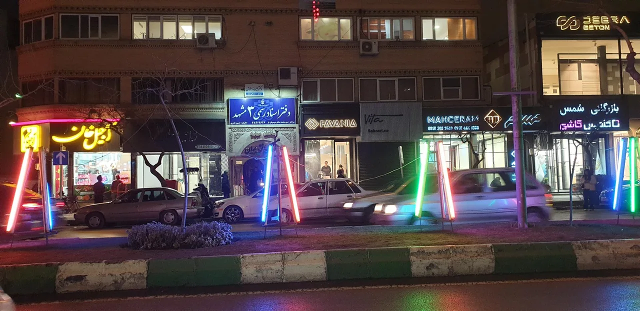 دفتر اسناد رسمی ۳ مشهد - تصویر 5