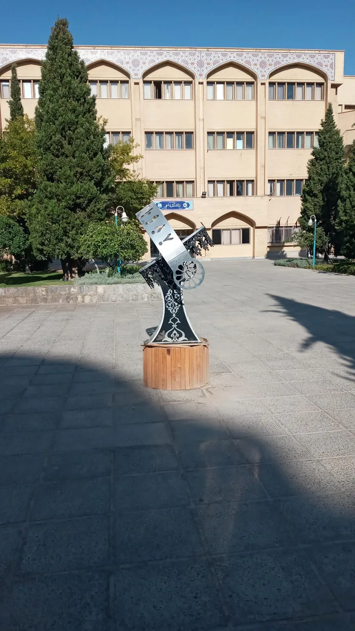 دانشکده شیمی - تصویر 4