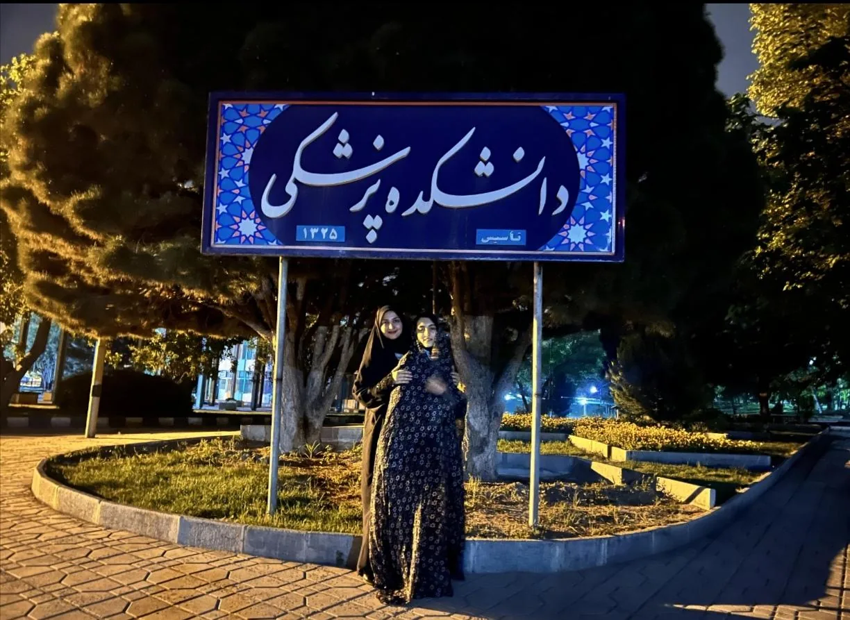 دانشکده پزشکی - تصویر 4