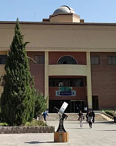 دانشکده فیزیک