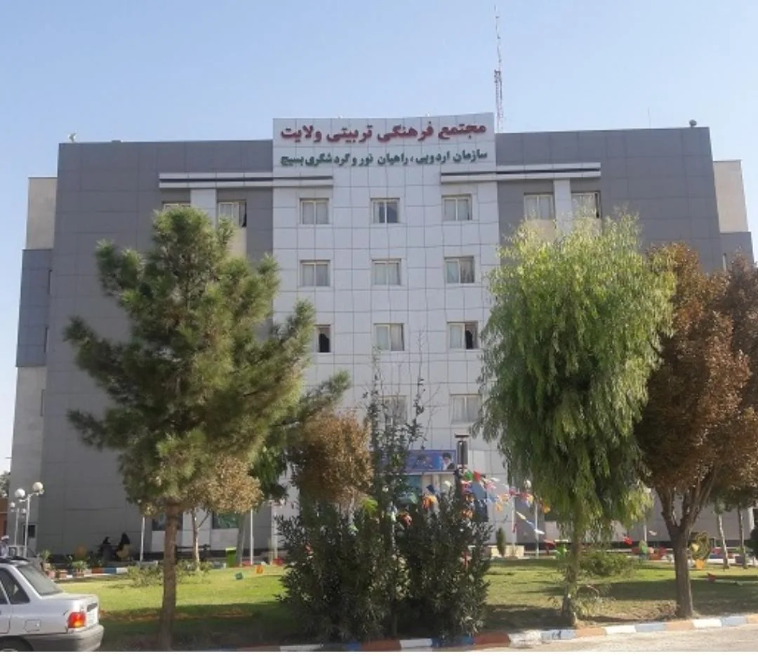 مجتمع فرهنگی تربیتی ولایت - تصویر 5