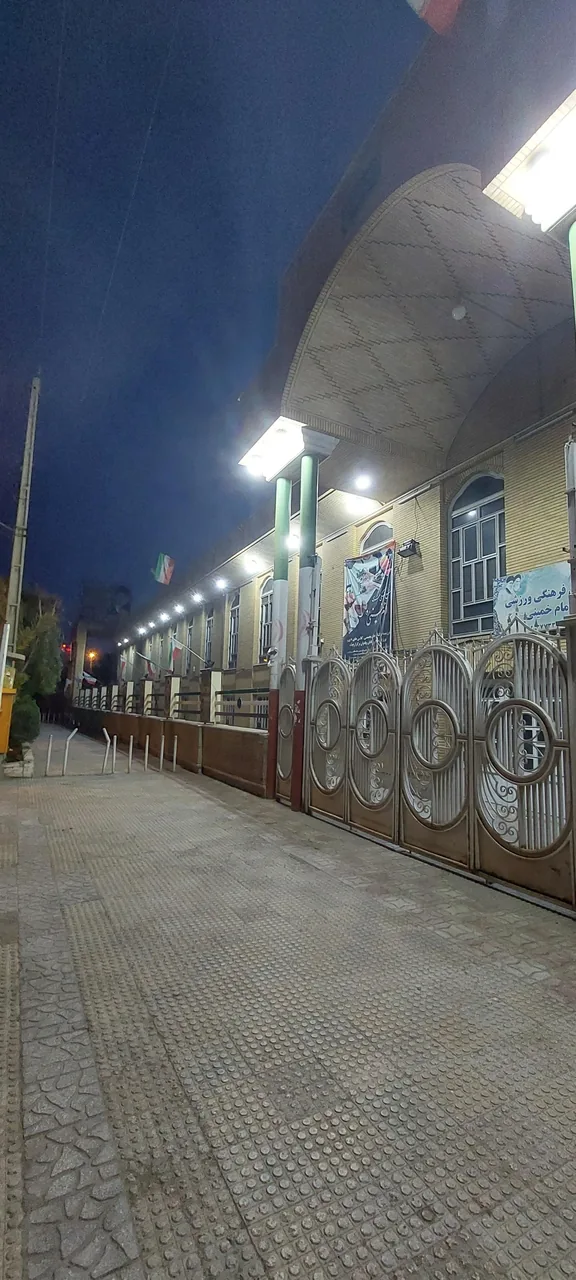 مجتمع فرهنگی امام خمینی (ره) - تصویر 3