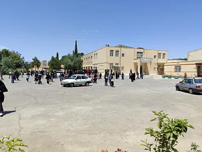 دبیرستان دخترانه نمونه دولتی رادمنش