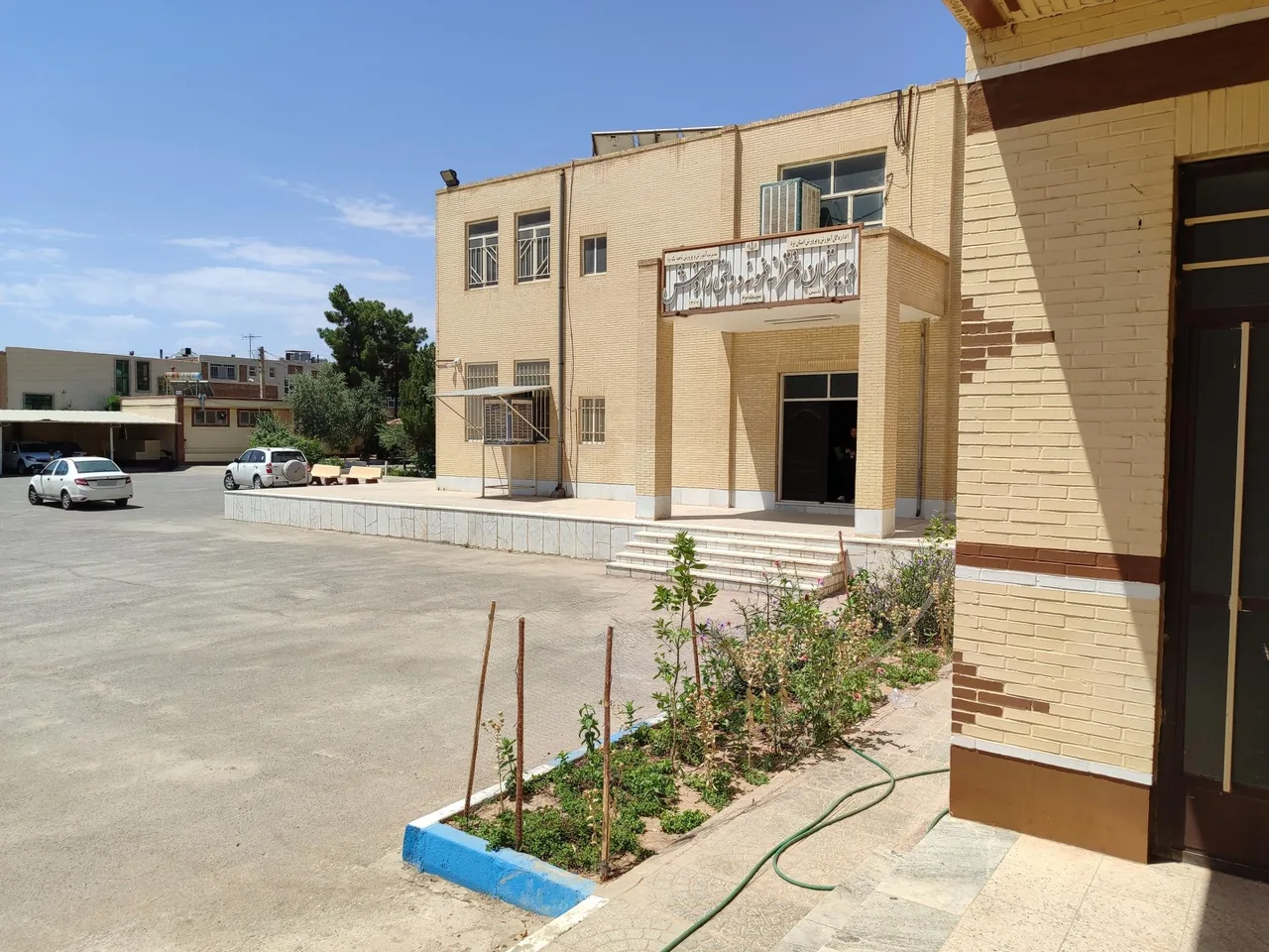 دبیرستان دخترانه نمونه دولتی رادمنش - تصویر 4