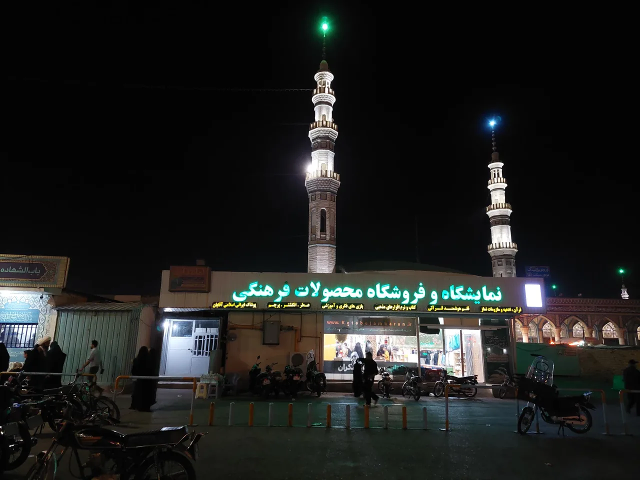 نمایشگاه و فروشگاه محصولات فرهنگی - تصویر 2