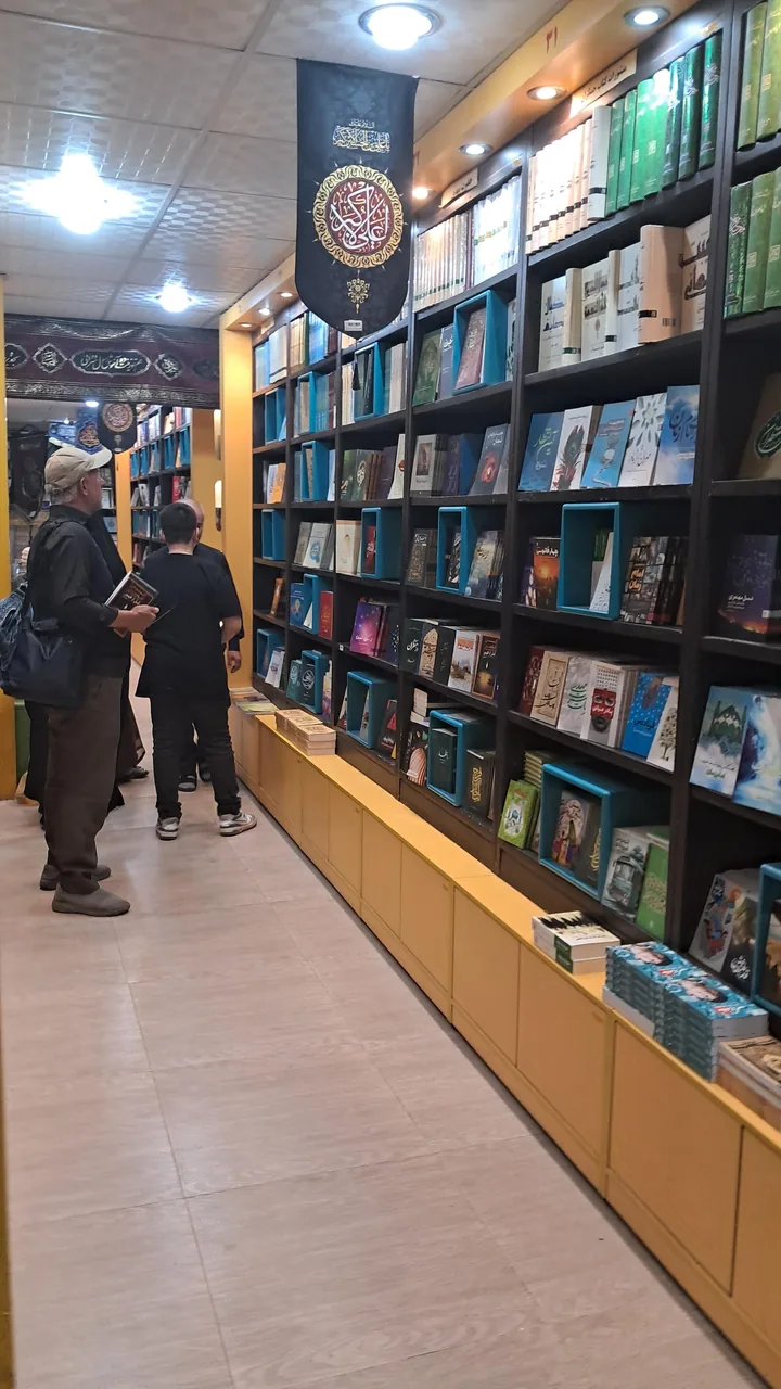 نمایشگاه و فروشگاه محصولات فرهنگی - تصویر 3