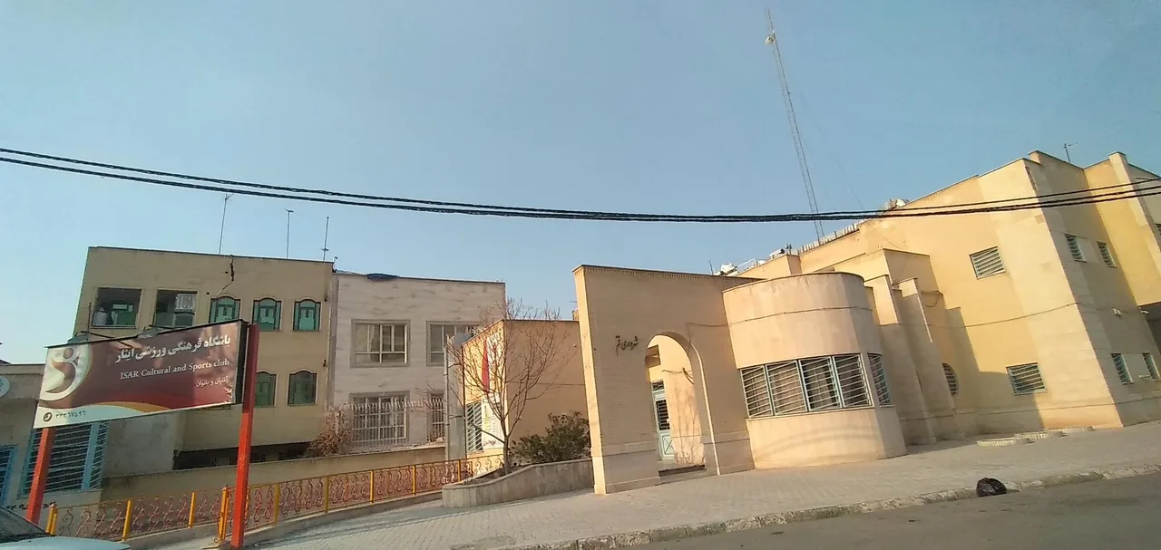 فرهنگسرای خانواده - تصویر 3