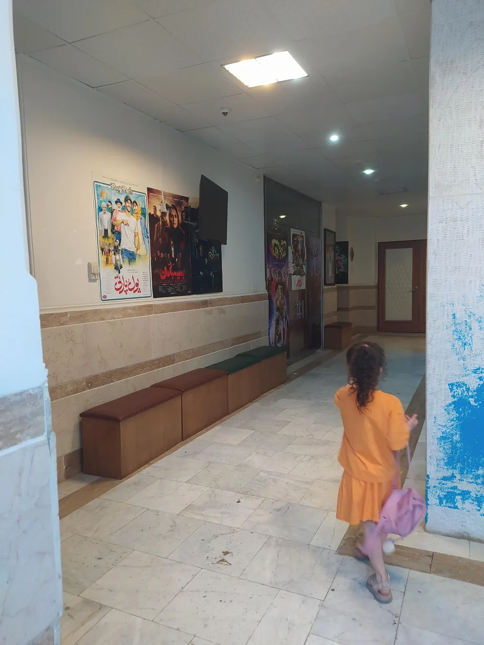 کانون پرورش فکری کودک و نوجوان و سینما - تصویر 2