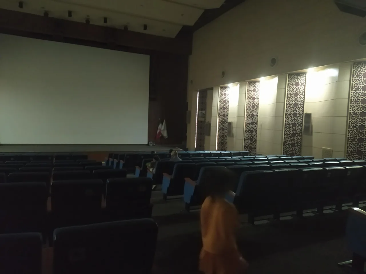 کانون پرورش فکری کودک و نوجوان و سینما - تصویر 3