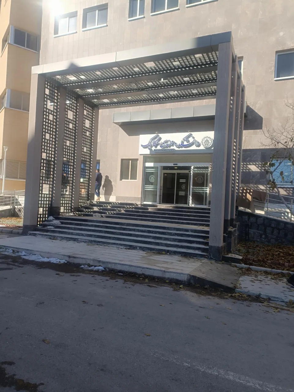 دانشکده مهندسی مکانیک