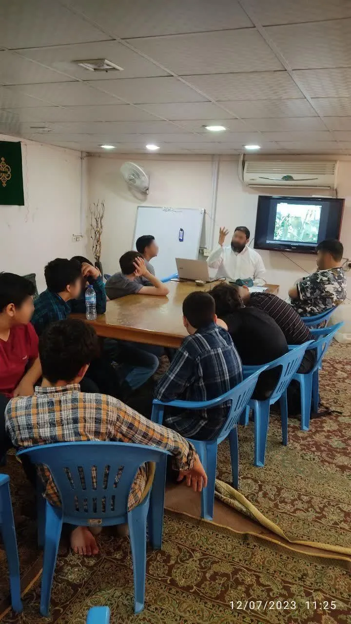 موسسه بوی سیب حسینی - تصویر 3