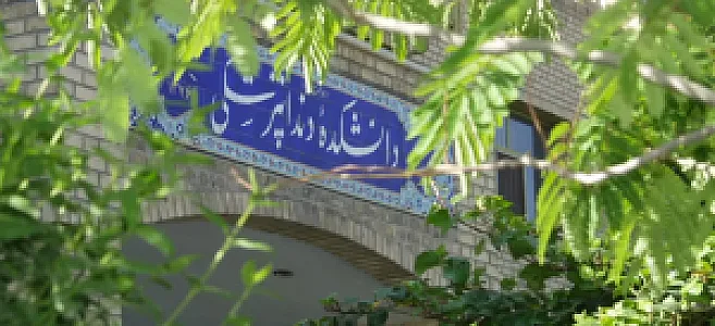 دانشکده دندانپزشکی