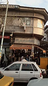 دامادسرای میلاد