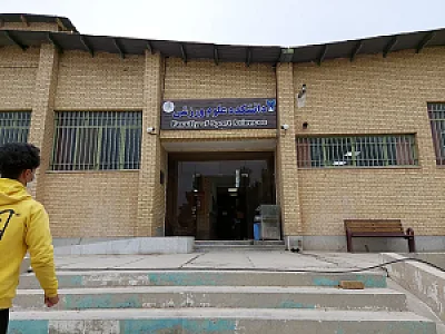 دانشکده علوم ورزشی