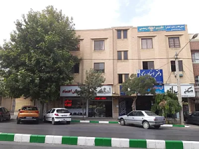 دفتر اسناد رسمی 341 مشهد