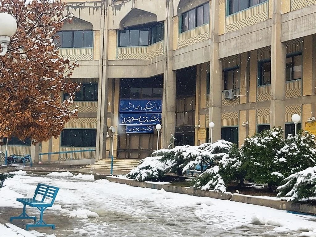دانشکده پرستاری و مامایی - تصویر 3