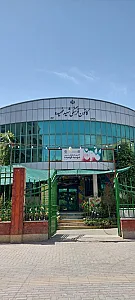 کانون فرهنگی شهید فهمیده