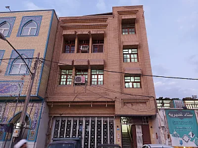 موسسه فرهنگی باران حکمت