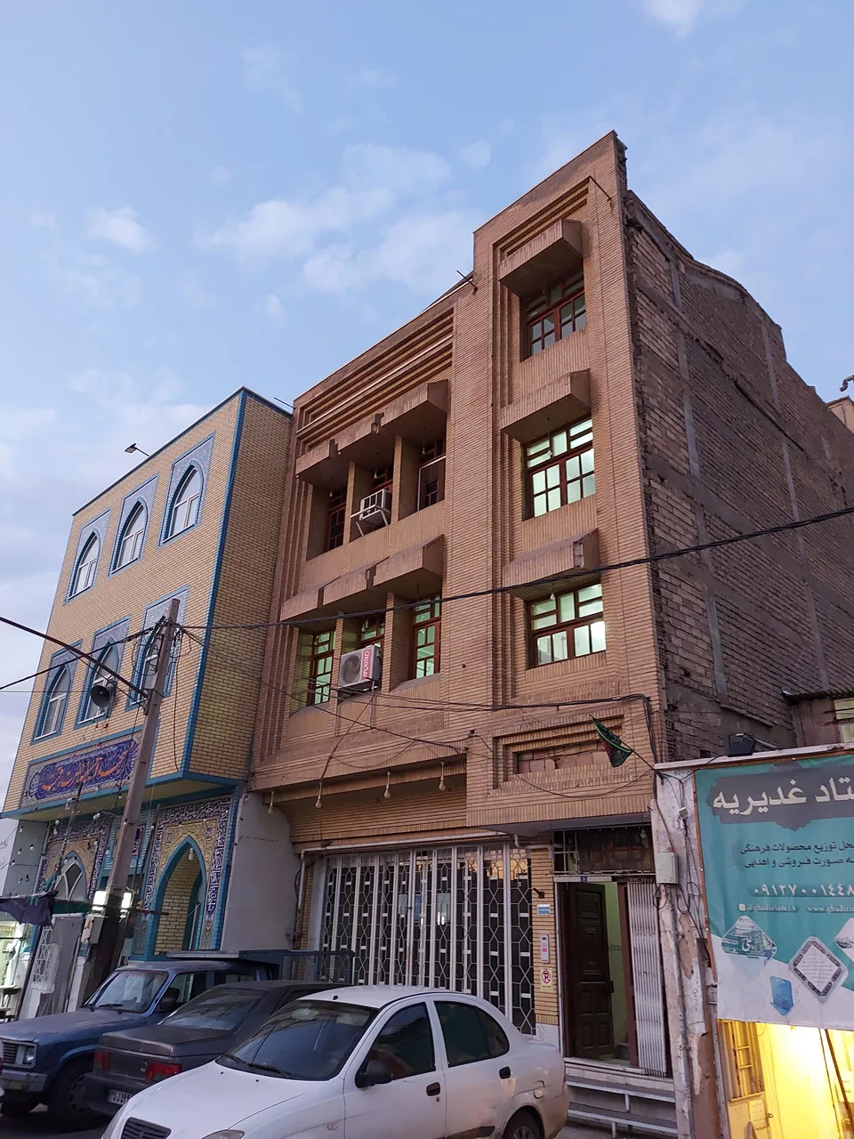 موسسه فرهنگی باران حکمت - تصویر 2