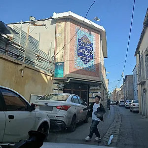 حسینیه کتابخانه و مجتمع فرهنگی مذهبی امام هادی