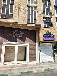 دبیرخانه شعر و ادبیات آئینی (نگارخانه فرهنگی)