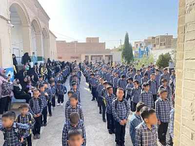 دبستان پسرانه دولتی مهر نرسی آباد