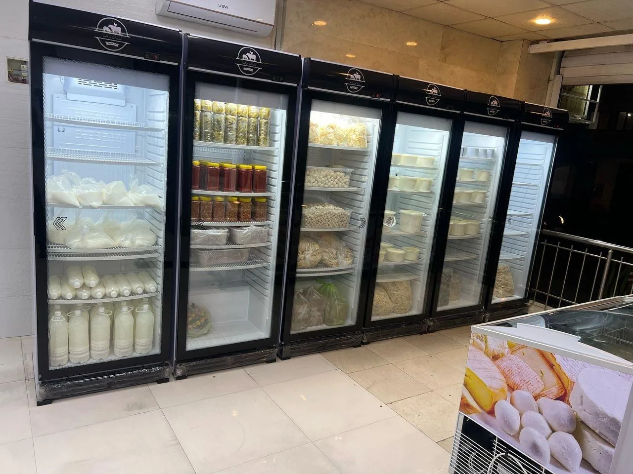 لبنیات سنتی ماستینه - تصویر 5